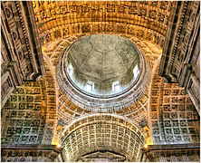 Dome's interior view