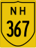 National Highway 367 marker