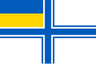 Ukrainian Navy ensign