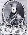 Carlo Carafa (1517–1561)