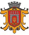 Wappen von Sadhora