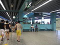 Clementi MRT Station