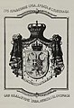 Coat of arms of the Kingdom of Yugoslavia original