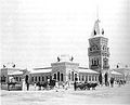 The Empress Market, 1890