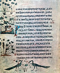 ψαλτήρι του Σπυρίδωνος (1397)