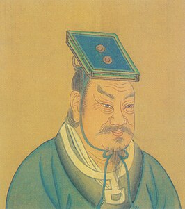 Liu Song Wudi