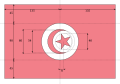 Construction diagram of the flag before 1999