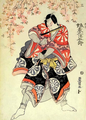 Kabuki aktör Bandō Mitsugorō III (c1822)