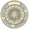 original seal