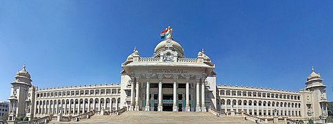 Vidhana Soudha, Bangalore