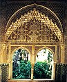 Fenster in der Alhambra, Granada (14. Jh.)