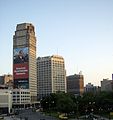 The Broderick Tower's whale mural replaced by advertising (2007)