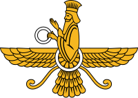 Faravahar