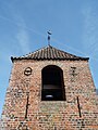 Glockenturm der Evangelisch-lutherischen Kirche Ardorf