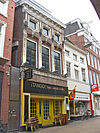 Poelestraat 11