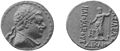 Silver coin of the Greco-Bactrian king Heliocles I (150-125 BCE) at the time of Zhang Qian's embassy.