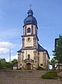 Katholische Pfarrkirche St. Johannis Enthauptung