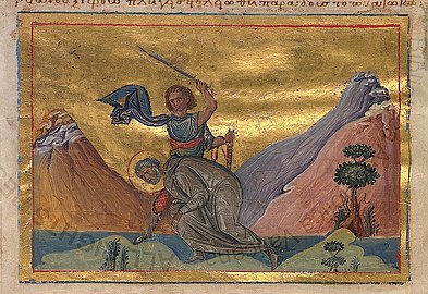 Martyr Eupsychios of Caesarea in Cappadocia.