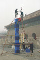 Jürgen Partenheimer, China National Museum of Fine Art, Beijing, "World Axis", Imperial Archives, Forbidden City, Beijing, 2000