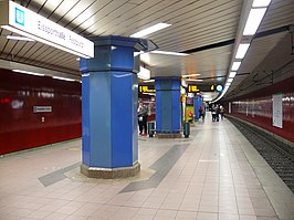 Metrostation Eissporthalle/Festplatz.