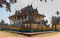 modern Wat Ek Phnom