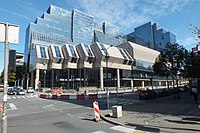 Headquarters of the National Bank of Serbia