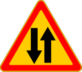 BY road sign 1.19.2.svg