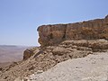 Birüssebi ile Eilat arasındaki yoldaki Ramon Krateri'nin görünümü.
