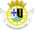 Portekiz Ginesi arması (1935-1951)