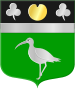 Coat of arms of De Wilp