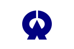 Ōtoyo