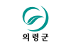 Flag of Uiryeong