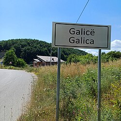 Galica