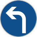 B45-3 Turn left