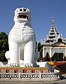 Mandalay Hill