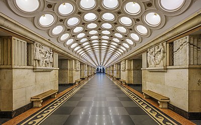 Moscow Metro