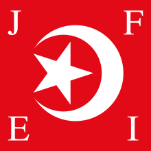 Fahne der Nation of Islam. Die Buchstaben bedeuten Justice, Freedom, Equality, Islam (Gerechtigkeit, Freiheit, Gleichheit, Islam).