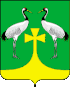 Coat of arms of Romnensky District