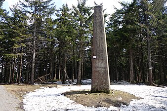 Obelisk