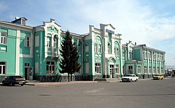 Atkarsk railway station