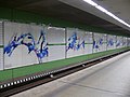 Kunst von Dieter Erhard an den Bahnsteigwänden