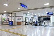 Ticket gate