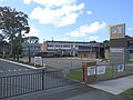 Kedron State High School, Park Road (2021).