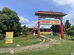 A Buddha Park bejárata