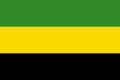 Tanganika Cumhuriyeti ile benzer olduğu gerekçesiyle kabul görmeyen başka bir Jamaika bayrağı taslağı (1962)