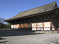 Kōdō at Tō-ji