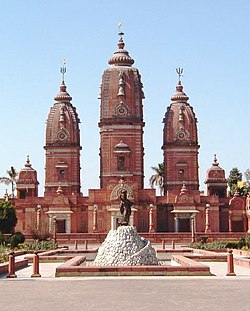 Laxmi Narayan Mandir, Modinagar,