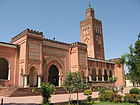 Moorish Mosque, Kapurthala