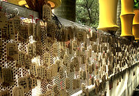 Prayer plaques in a temple of Confucius