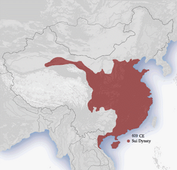 Sui dynasty c. 609